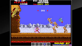 Arcade Archives RYGAR screenshot 1