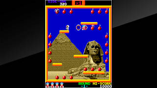 Arcade Archives BOMB JACK screenshot 1