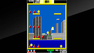 Arcade Archives BOMB JACK screenshot 3