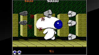 Arcade Archives Mutant Night screenshot 2