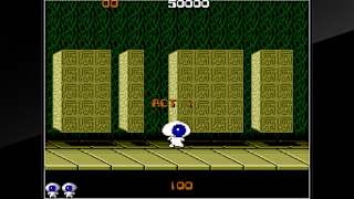 Arcade Archives Mutant Night screenshot 1