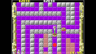 Arcade Archives RAIDERS5 screenshot 3