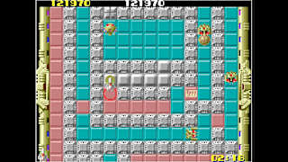 Arcade Archives RAIDERS5 screenshot 4