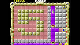 Arcade Archives RAIDERS5 screenshot 6