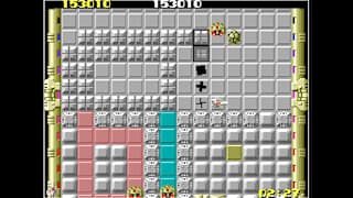 Arcade Archives RAIDERS5 screenshot 5