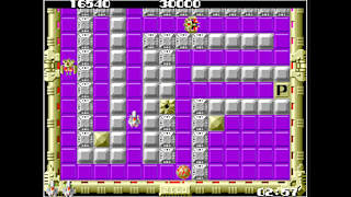 Arcade Archives RAIDERS5 screenshot 1