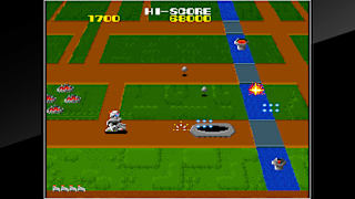 Arcade Archives MAGMAX screenshot 1