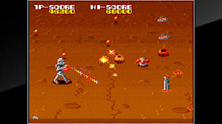 Arcade Archives MAGMAX screenshot 3