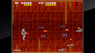 Arcade Archives MAGMAX screenshot 2