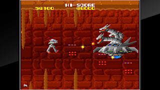 Arcade Archives MAGMAX screenshot 4