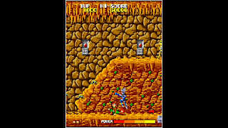 Arcade Archives Cosmo Police Galivan screenshot 1