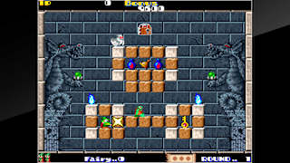Arcade Archives Solomon's Key screenshot 1