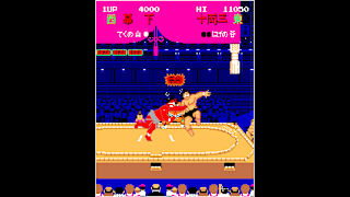 Arcade Archives Shusse Ozumo screenshot 6