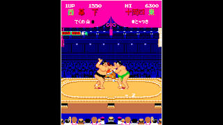 Arcade Archives Shusse Ozumo screenshot 4