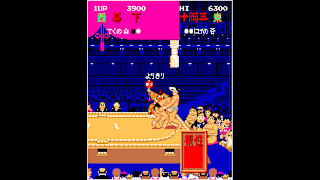 Arcade Archives Shusse Ozumo screenshot 5