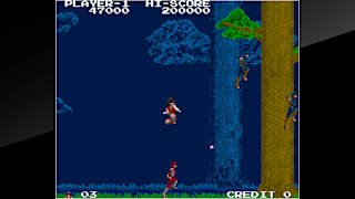Arcade Archives THE LEGEND OF KAGE screenshot 1