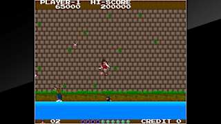 Arcade Archives THE LEGEND OF KAGE screenshot 3