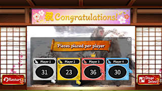 Animated Jigsaws: Beautiful Japanese Scenery screenshot 5