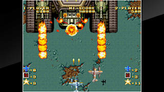 ACA NEOGEO GHOST PILOTS screenshot 6