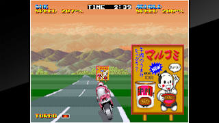 ACA NEOGEO RIDING HERO screenshot 5