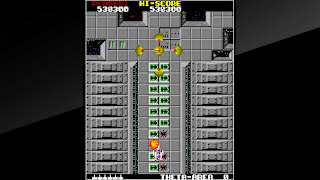 Arcade Archives STAR FORCE screenshot 4