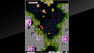 Arcade Archives STAR FORCE screenshot 3
