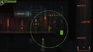 The Way Remastered screenshot 4