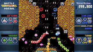 Quad Fighter K screenshot 3