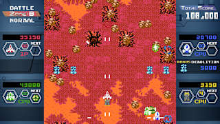 Quad Fighter K screenshot 4