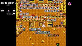 Quad Fighter K screenshot 6