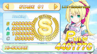 SKYPEACE screenshot 1