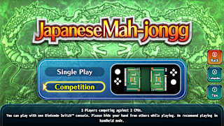 Japanese Mah-jongg screenshot 1
