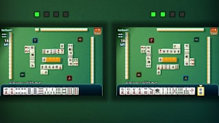 Japanese Mah-jongg screenshot 5