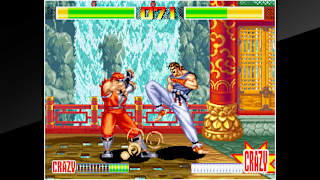ACA NEOGEO AGGRESSORS OF DARK KOMBAT screenshot 3