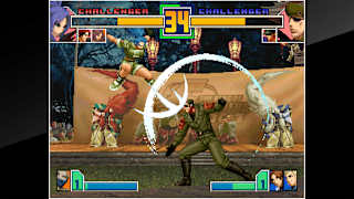 ACA NEOGEO THE KING OF FIGHTERS 2001 screenshot 5
