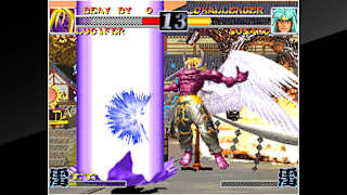 ACA NEOGEO RAGNAGARD screenshot 2