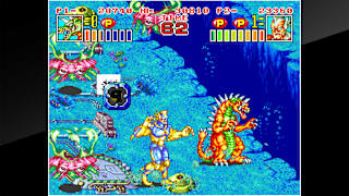 ACA NEOGEO KING OF THE MONSTERS 2 screenshot 5