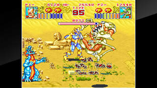 ACA NEOGEO KING OF THE MONSTERS 2 screenshot 4