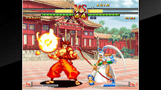 ACA NEOGEO SAMURAI SHODOWN V screenshot 6