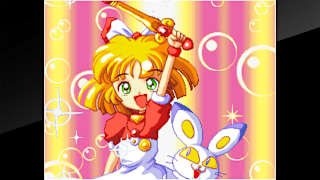ACA NEOGEO TWINKLE STAR SPRITES screenshot 1