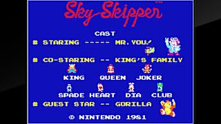 Arcade Archives Sky Skipper screenshot 1