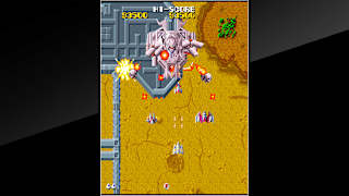 Arcade Archives TERRA CRESTA screenshot 6