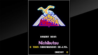 Arcade Archives TERRA CRESTA screenshot 1