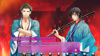 The Amazing Shinsengumi: Heroes in Love screenshot 6