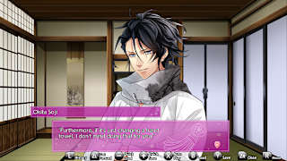 The Amazing Shinsengumi: Heroes in Love screenshot 4