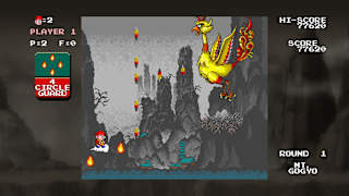 Monkey King: Master of the Clouds screenshot 3