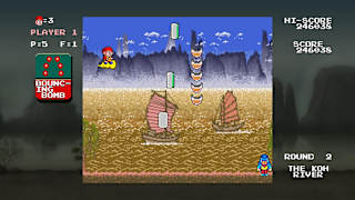 Monkey King: Master of the Clouds screenshot 5