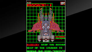 Arcade Archives OMEGA FIGHTER screenshot 4