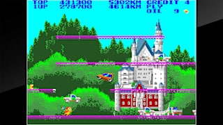 Arcade Archives City CONNECTION screenshot 4
