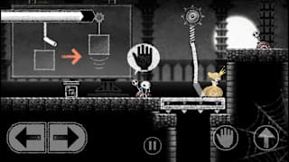 Dokuro （ドクロ） screenshot 3